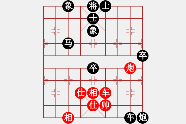 象棋棋譜圖片：《學(xué)習(xí)大師后手》單提馬士角炮右車巡河破仙人指路兩頭蛇正馬盤(pán)河右炮巡河 - 步數(shù)：100 