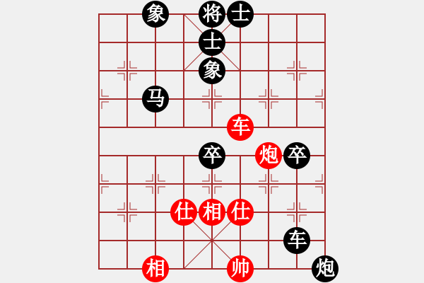 象棋棋譜圖片：《學(xué)習(xí)大師后手》單提馬士角炮右車巡河破仙人指路兩頭蛇正馬盤(pán)河右炮巡河 - 步數(shù)：110 