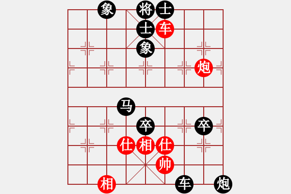 象棋棋譜圖片：《學(xué)習(xí)大師后手》單提馬士角炮右車巡河破仙人指路兩頭蛇正馬盤(pán)河右炮巡河 - 步數(shù)：120 