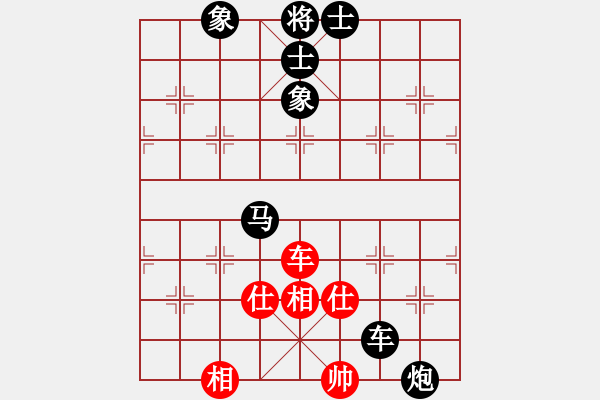 象棋棋譜圖片：《學(xué)習(xí)大師后手》單提馬士角炮右車巡河破仙人指路兩頭蛇正馬盤(pán)河右炮巡河 - 步數(shù)：130 