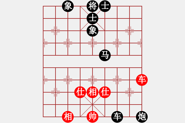 象棋棋譜圖片：《學(xué)習(xí)大師后手》單提馬士角炮右車巡河破仙人指路兩頭蛇正馬盤(pán)河右炮巡河 - 步數(shù)：140 