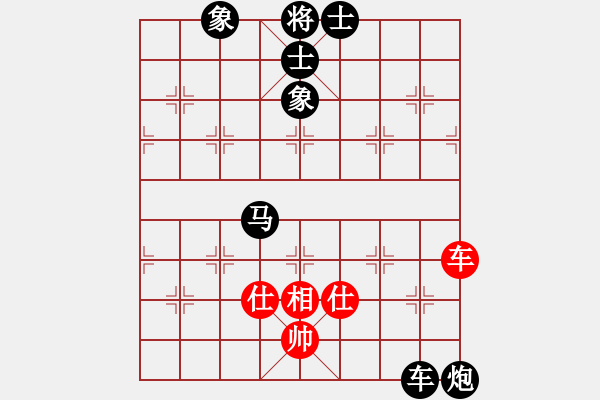 象棋棋譜圖片：《學(xué)習(xí)大師后手》單提馬士角炮右車巡河破仙人指路兩頭蛇正馬盤(pán)河右炮巡河 - 步數(shù)：150 