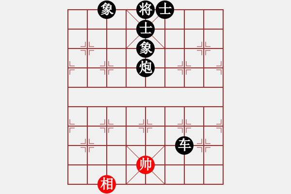 象棋棋譜圖片：《學(xué)習(xí)大師后手》單提馬士角炮右車巡河破仙人指路兩頭蛇正馬盤(pán)河右炮巡河 - 步數(shù)：170 