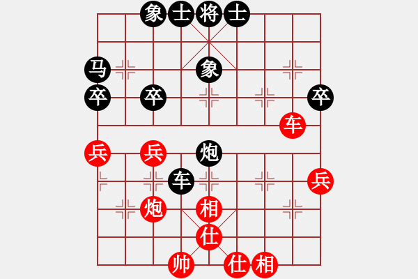 象棋棋譜圖片：《學(xué)習(xí)大師后手》單提馬士角炮右車巡河破仙人指路兩頭蛇正馬盤(pán)河右炮巡河 - 步數(shù)：50 