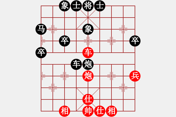 象棋棋譜圖片：《學(xué)習(xí)大師后手》單提馬士角炮右車巡河破仙人指路兩頭蛇正馬盤(pán)河右炮巡河 - 步數(shù)：60 