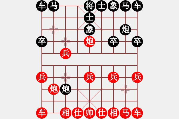 象棋棋谱图片：金蛇剑(电神)-胜-华山绝顶(9星) - 步数：10 