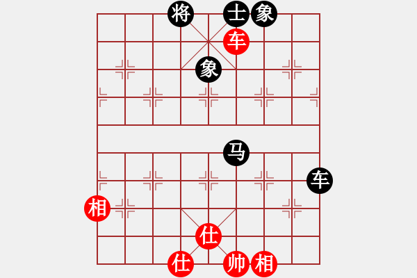 象棋棋谱图片：金蛇剑(电神)-胜-华山绝顶(9星) - 步数：120 