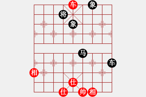 象棋棋谱图片：金蛇剑(电神)-胜-华山绝顶(9星) - 步数：123 