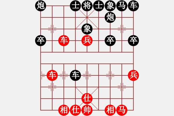 象棋棋谱图片：金蛇剑(电神)-胜-华山绝顶(9星) - 步数：40 