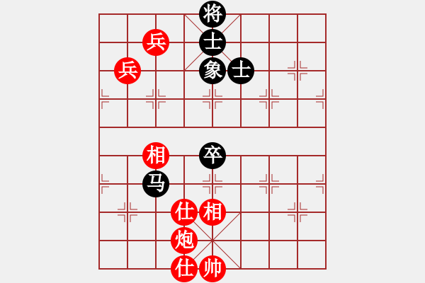 象棋棋譜圖片：江三哥(4段)-和-海下天(6段) - 步數(shù)：100 