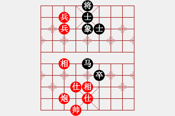 象棋棋譜圖片：江三哥(4段)-和-海下天(6段) - 步數(shù)：110 