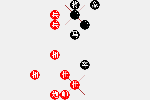 象棋棋譜圖片：江三哥(4段)-和-海下天(6段) - 步數(shù)：120 