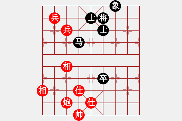 象棋棋譜圖片：江三哥(4段)-和-海下天(6段) - 步數(shù)：130 