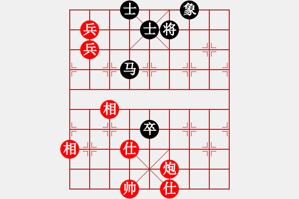 象棋棋譜圖片：江三哥(4段)-和-海下天(6段) - 步數(shù)：140 