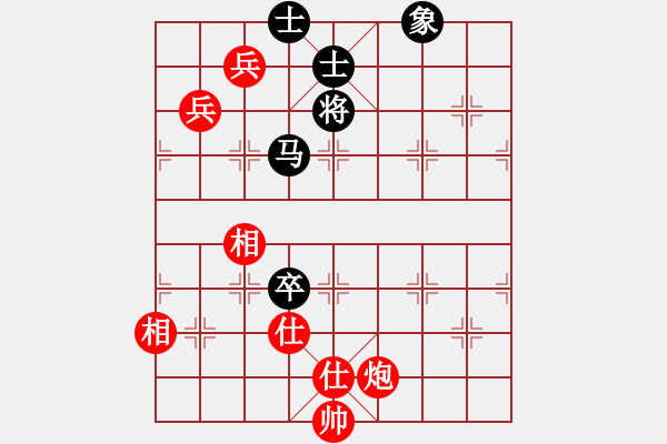 象棋棋譜圖片：江三哥(4段)-和-海下天(6段) - 步數(shù)：150 