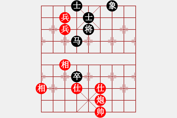 象棋棋譜圖片：江三哥(4段)-和-海下天(6段) - 步數(shù)：159 