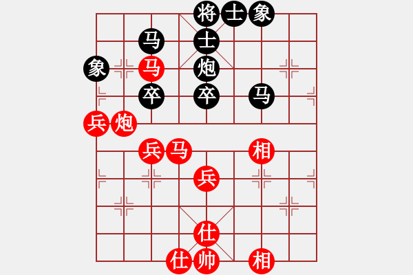 象棋棋譜圖片：江三哥(4段)-和-海下天(6段) - 步數(shù)：60 