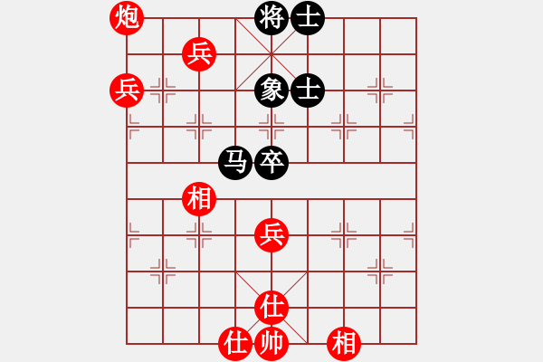 象棋棋譜圖片：江三哥(4段)-和-海下天(6段) - 步數(shù)：90 