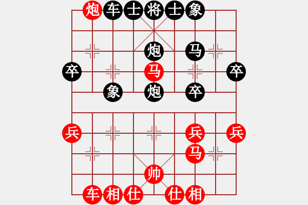 象棋棋譜圖片：天天象棋精彩對(duì)局（杜興波先負(fù)L） - 步數(shù)：32 