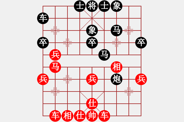 象棋棋譜圖片：湖北鄂州 葉凱 勝 江西九江 柯善林 - 步數(shù)：40 