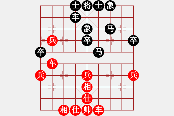 象棋棋譜圖片：湖北鄂州 葉凱 勝 江西九江 柯善林 - 步數(shù)：50 