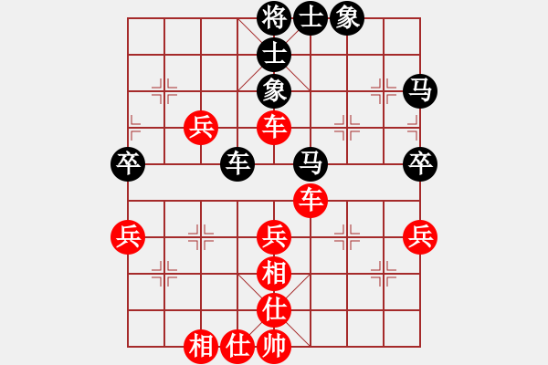 象棋棋譜圖片：湖北鄂州 葉凱 勝 江西九江 柯善林 - 步數(shù)：60 