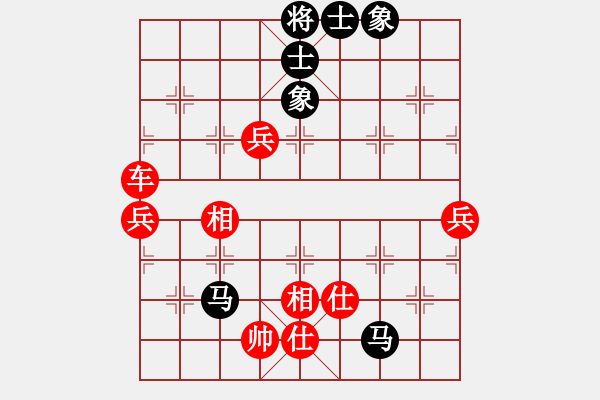 象棋棋譜圖片：湖北鄂州 葉凱 勝 江西九江 柯善林 - 步數(shù)：89 