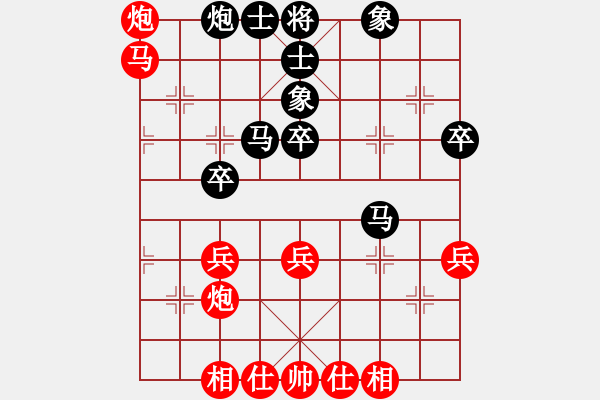 象棋棋譜圖片：孫逸陽(yáng) 先和 劉泉 - 步數(shù)：50 