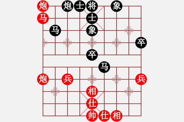 象棋棋譜圖片：孫逸陽(yáng) 先和 劉泉 - 步數(shù)：60 