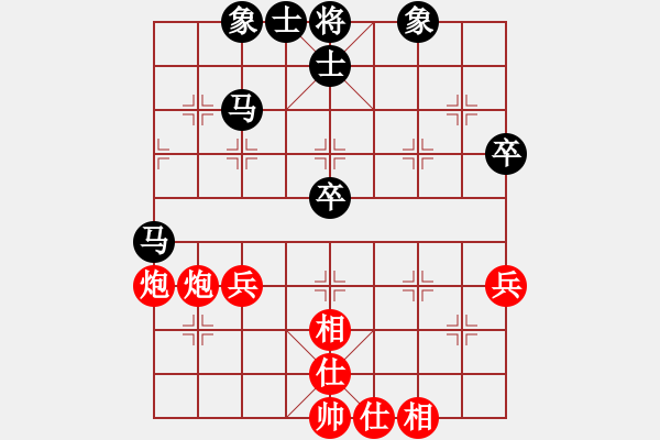 象棋棋譜圖片：孫逸陽(yáng) 先和 劉泉 - 步數(shù)：70 