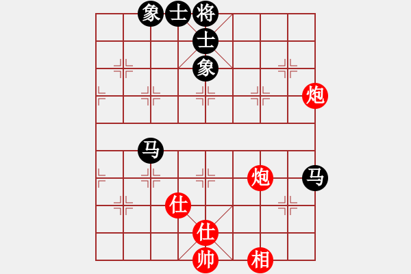 象棋棋譜圖片：孫逸陽(yáng) 先和 劉泉 - 步數(shù)：90 