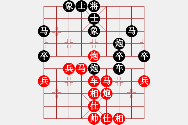 象棋棋谱图片：薛忠 先和 黄春龙 - 步数：50 