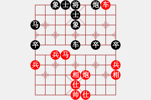 象棋棋谱图片：薛忠 先和 黄春龙 - 步数：60 