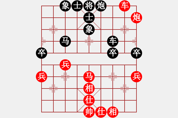 象棋棋谱图片：薛忠 先和 黄春龙 - 步数：70 