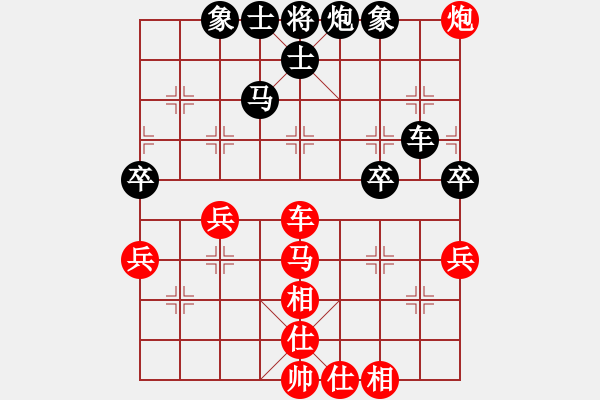 象棋棋谱图片：薛忠 先和 黄春龙 - 步数：84 
