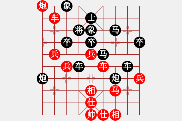 象棋棋譜圖片：赤壁阿進(jìn)(2段)-負(fù)-小鑫悅(7段) - 步數(shù)：60 