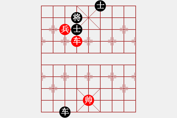 象棋棋譜圖片：復(fù)盤166 - 步數(shù)：120 