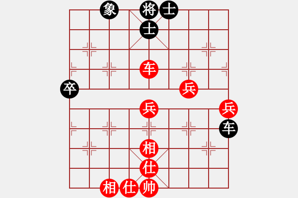 象棋棋譜圖片：復(fù)盤166 - 步數(shù)：60 