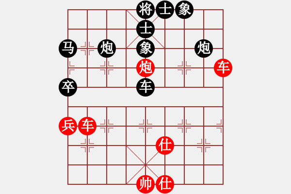 象棋棋譜圖片：鳳翔明珠(4段)-負(fù)-鄧桂林(4段) - 步數(shù)：60 