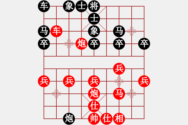 象棋棋譜圖片：20161027 先勝劉依倫 順炮直車對(duì)橫車 兵三進(jìn)一 卒3進(jìn)1 車二進(jìn)五 炮5退1 - 步數(shù)：30 