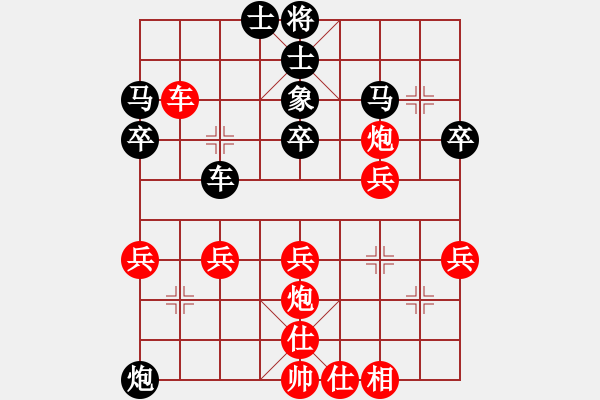 象棋棋譜圖片：20161027 先勝劉依倫 順炮直車對(duì)橫車 兵三進(jìn)一 卒3進(jìn)1 車二進(jìn)五 炮5退1 - 步數(shù)：40 