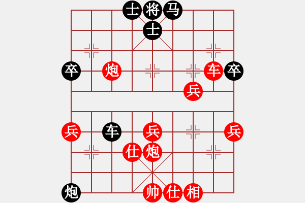 象棋棋譜圖片：20161027 先勝劉依倫 順炮直車對(duì)橫車 兵三進(jìn)一 卒3進(jìn)1 車二進(jìn)五 炮5退1 - 步數(shù)：50 