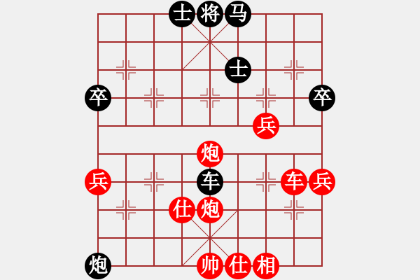 象棋棋譜圖片：20161027 先勝劉依倫 順炮直車對(duì)橫車 兵三進(jìn)一 卒3進(jìn)1 車二進(jìn)五 炮5退1 - 步數(shù)：55 