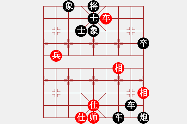 象棋棋譜圖片：幫棋天大圣(9星)-負(fù)-張林明(9星) - 步數(shù)：120 