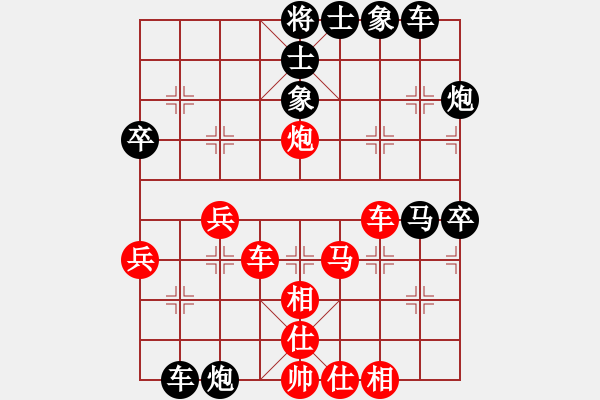 象棋棋譜圖片：一線之間[2633993492] -VS- 開心快樂[2329217437] - 步數(shù)：50 