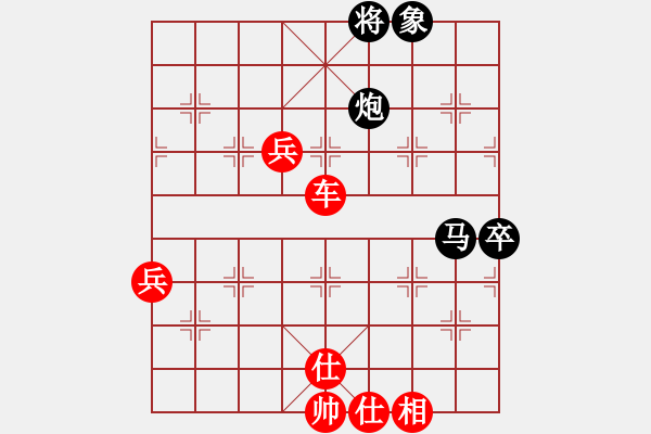 象棋棋譜圖片：一線之間[2633993492] -VS- 開心快樂[2329217437] - 步數(shù)：83 