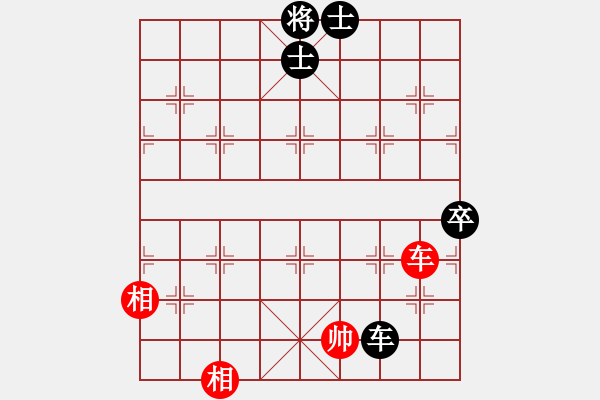 象棋棋譜圖片：野馬操田改局1（正變2-1-2和棋） - 步數(shù)：40 