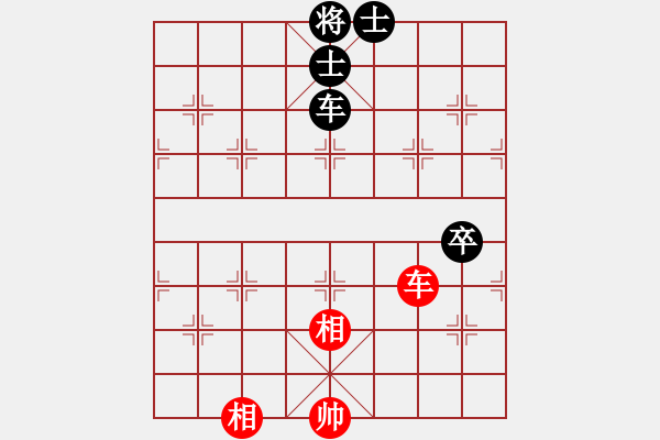 象棋棋譜圖片：野馬操田改局1（正變2-1-2和棋） - 步數(shù)：50 