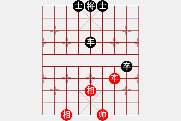 象棋棋譜圖片：野馬操田改局1（正變2-1-2和棋） - 步數(shù)：60 