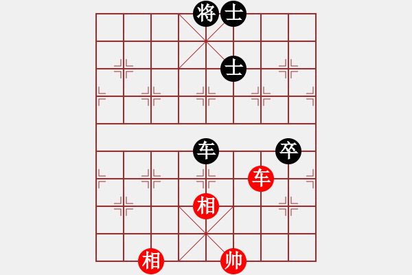 象棋棋譜圖片：野馬操田改局1（正變2-1-2和棋） - 步數(shù)：67 